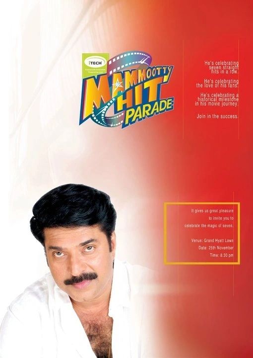 SATHAR AL KARAN satharalkaran sathar emiratism 1971 event manager expo2020dubai royal sponsors dubai