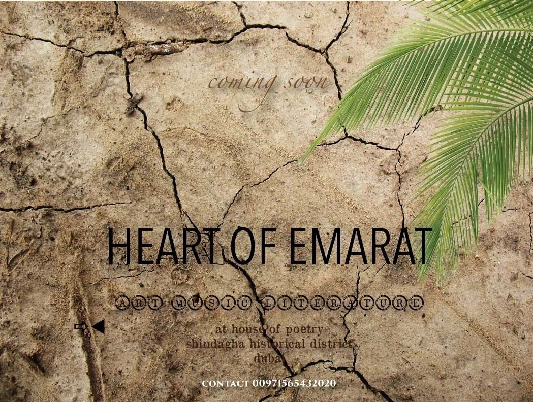SATHAR AL KARAN satharalkaran sathar emiratism 1971 event manager expo2020dubai royal sponsors dubai